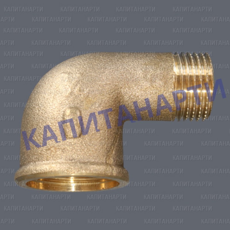 Водорозетка пп d20 1/2 вр. Угол никелированный 3/4 нр вр. Водорозетка 16 1/2 мп нр. Уголок viega 1" вр/вр. Угольник 2 внутр внутр.